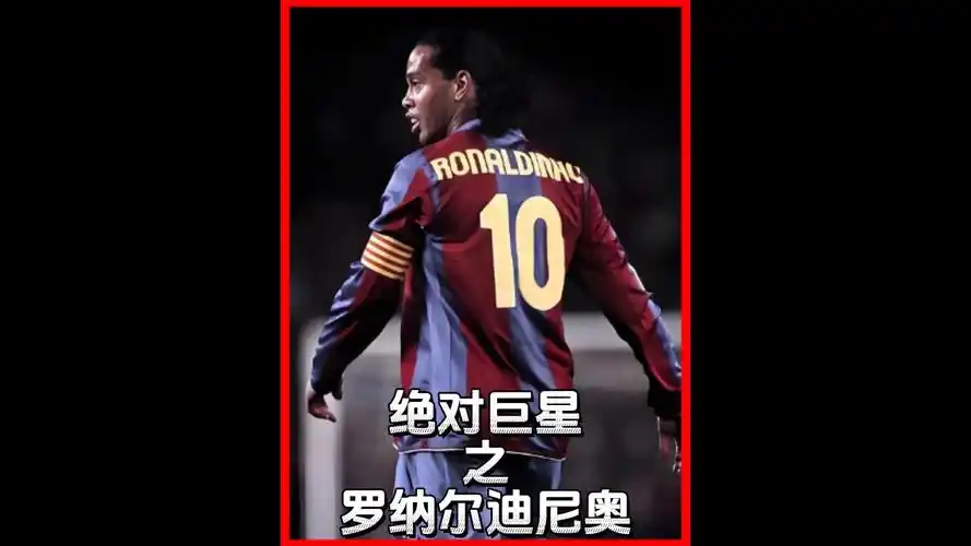 这次的