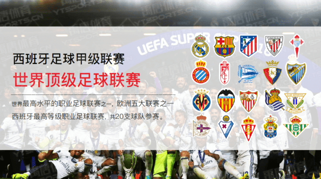 当一位享有 当一位享有